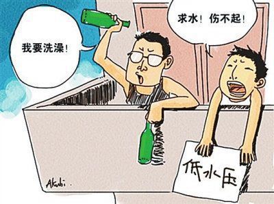 水压低好苦恼，咸阳峰光无限来支招！