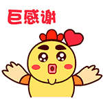 感恩回馈新老客户【恭贺峰光无限咸阳分公司提前完成全年4000万业绩目标】