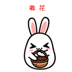 【峰光无限装饰公司】2017金钻工程样板间火热征集中！！！