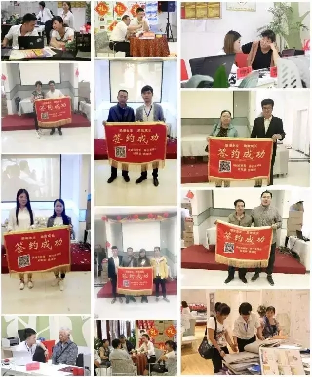 【峰光无限装饰公司】2017金钻工程样板间火热征集中！！！