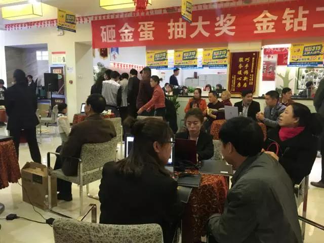 【峰光无限】热烈祝贺峰光无限装饰诚信315落地活动圆满结束！！