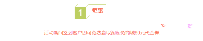 【峰光无限】店庆14周年 峰光十四载全城钜惠