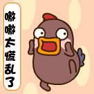 【峰光无限】店庆14周年 峰光十四载全城钜惠