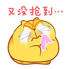 【峰光无限】店庆14周年 峰光十四载全城钜惠