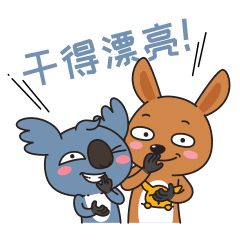 【峰光无限】店庆14周年 峰光十四载全城钜惠