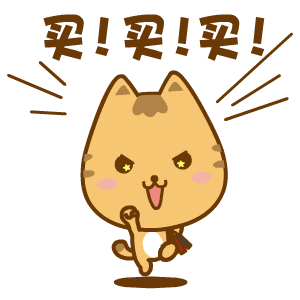 【峰光无限】店庆14周年 峰光十四载全城钜惠