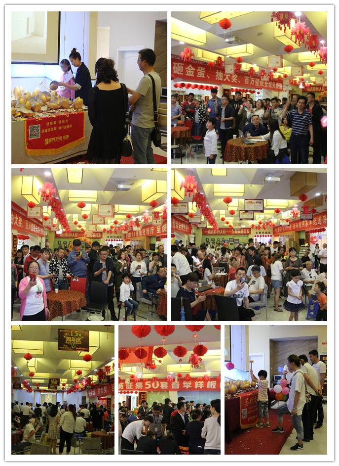 【峰光无限】厂家返利，签单前50名即送50寸小米智能液晶电视一台