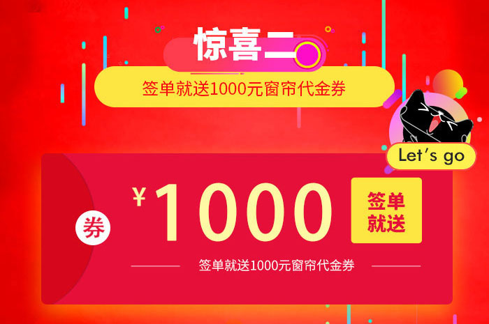 恭贺峰光集团咸阳分公司提前完成全年业绩，集团返利