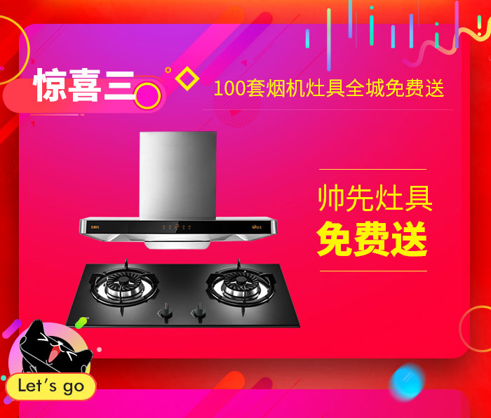 恭贺峰光集团咸阳分公司提前完成全年业绩，集团返利