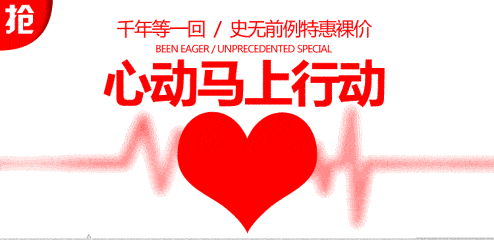 恭贺峰光集团咸阳分公司提前完成全年业绩，集团返利