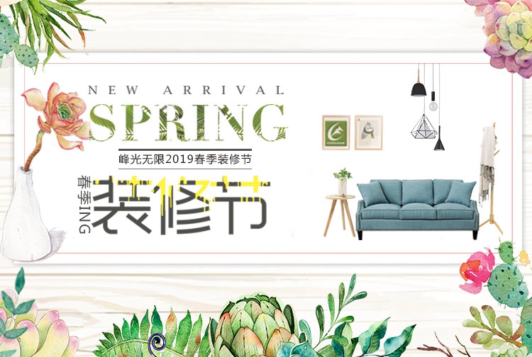 辉煌十六载，全城献礼！赶紧来抢~~