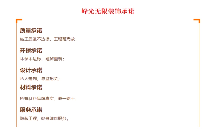 辉煌十六载，全城献礼！赶紧来抢~~