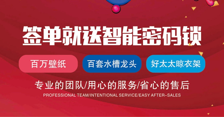 【峰光无限】重装开业，优惠升级，福利大放送！