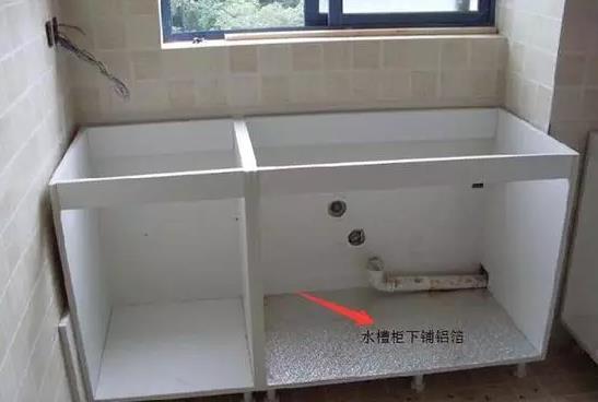 老师傅教你装修时这六个容易被忽略的细节，很实用