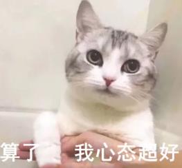 装修房子后，爸妈要和我绝交了