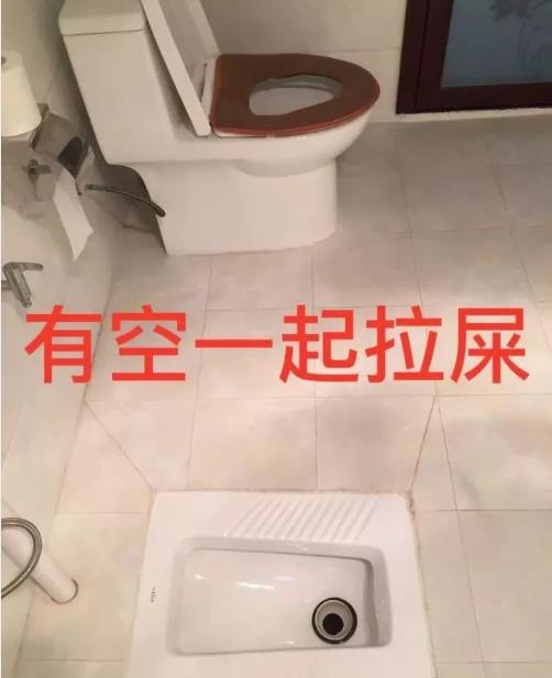 过年回家看到爸妈装修的新房，我想离家出走了……