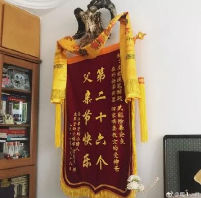 过年回家看到爸妈装修的新房，我想离家出走了……