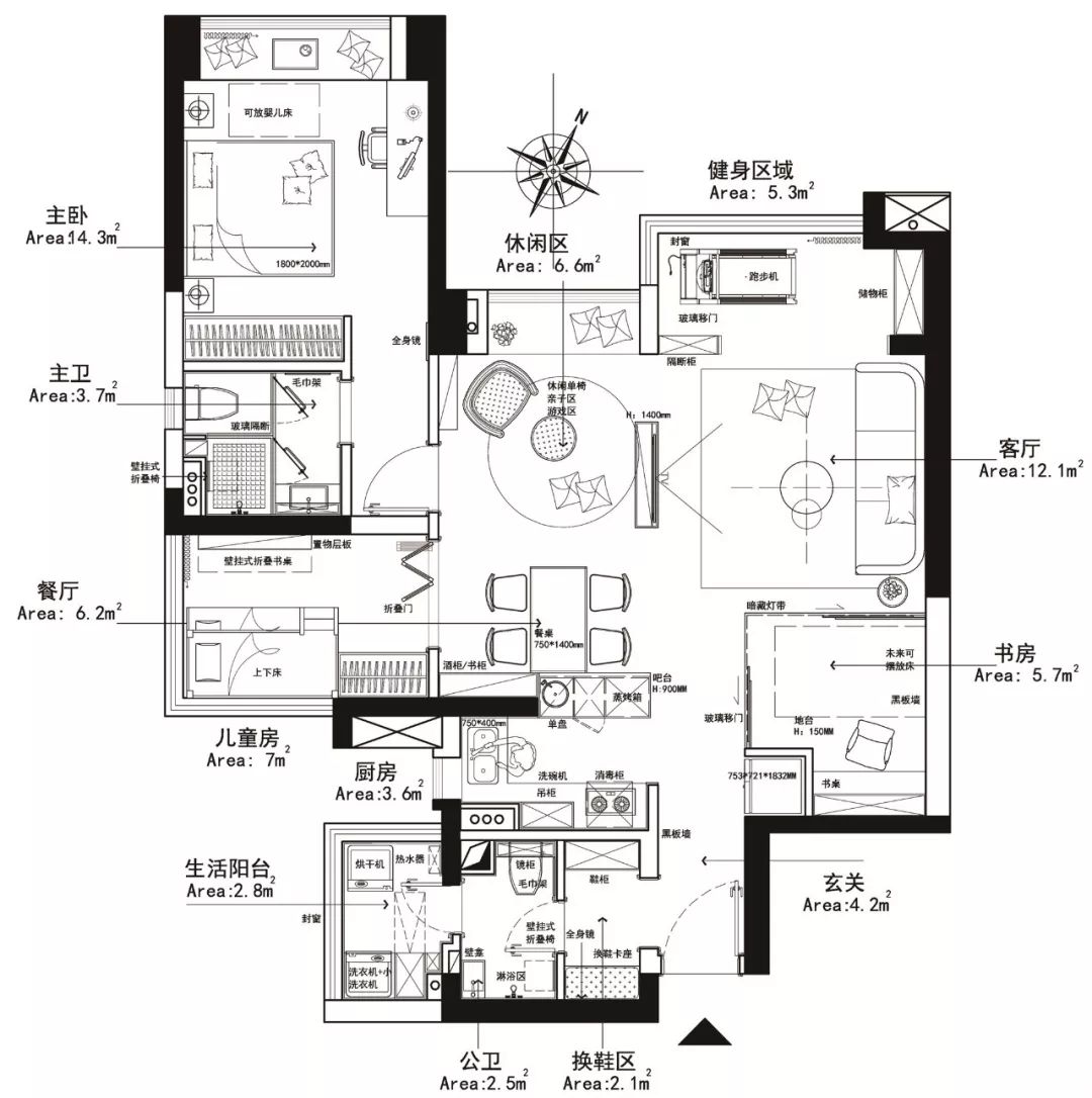 96㎡现代简约,玄关旁做个走廊+卫生间,布局真实用 96㎡现代简约,玄关旁做个走廊+卫生间,布局真实用