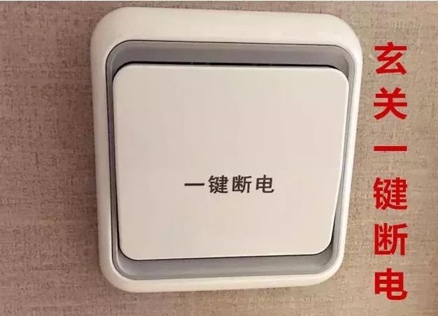 设计师走心的装修设计：新房装修的17个装修细节,非常实用！