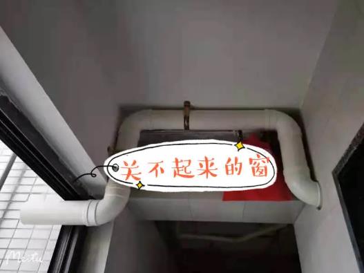 装修翻车现场，直接给我气笑了