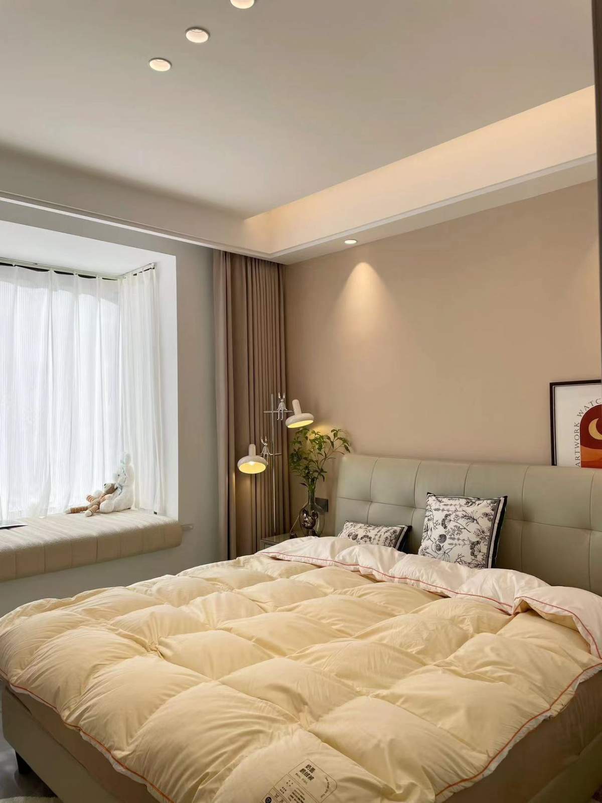 咸阳装修案例宜家沣都144平—现代简约风格